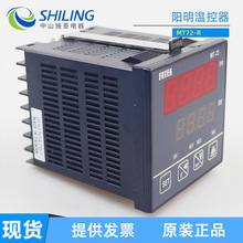 ̨�����FOTEK�ؿ����{���x��MT48/96/72/20-R-E MT48-VE RE�ؿ�