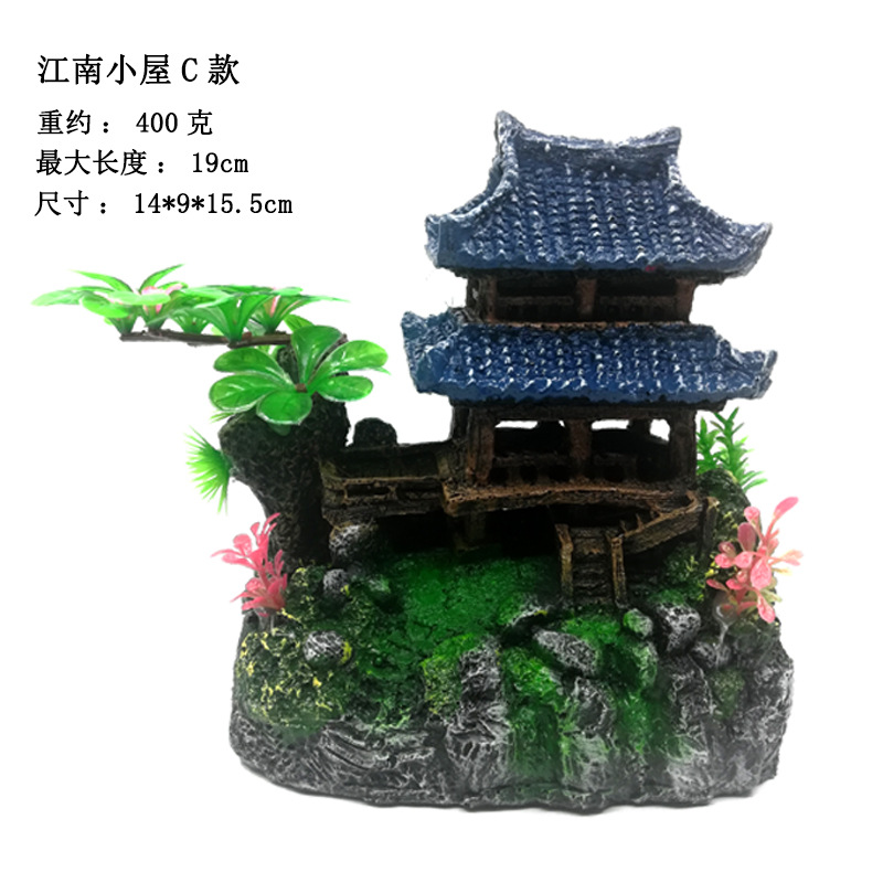 Pecera paisaje rocalla acuario decoración paisaje resina casa Jiangnan cabaña agua ciudad edificio decoración nube edificio grúa