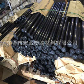 销售-全新料POM-C棒 蓝色 黑色 白色 红色 灰色 米黄色POM棒