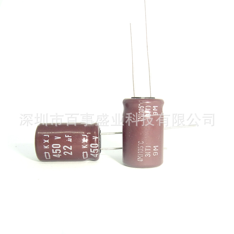 原装NCC黑金刚  电解电容450V 22UF 12X20 105度  KXJ系列
