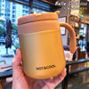 Thermos suitable for men and women, coffee handle for beloved stainless steel, trend tea with glass, cup