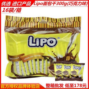 ��Խ���M�ڡ�Lipo������ɿ���ζ�u��� 300g*16��/�� ���l������