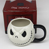 On Christmas Eve, Jack Cup Halloween spoof ceramic cup creative model coffee cup water cup