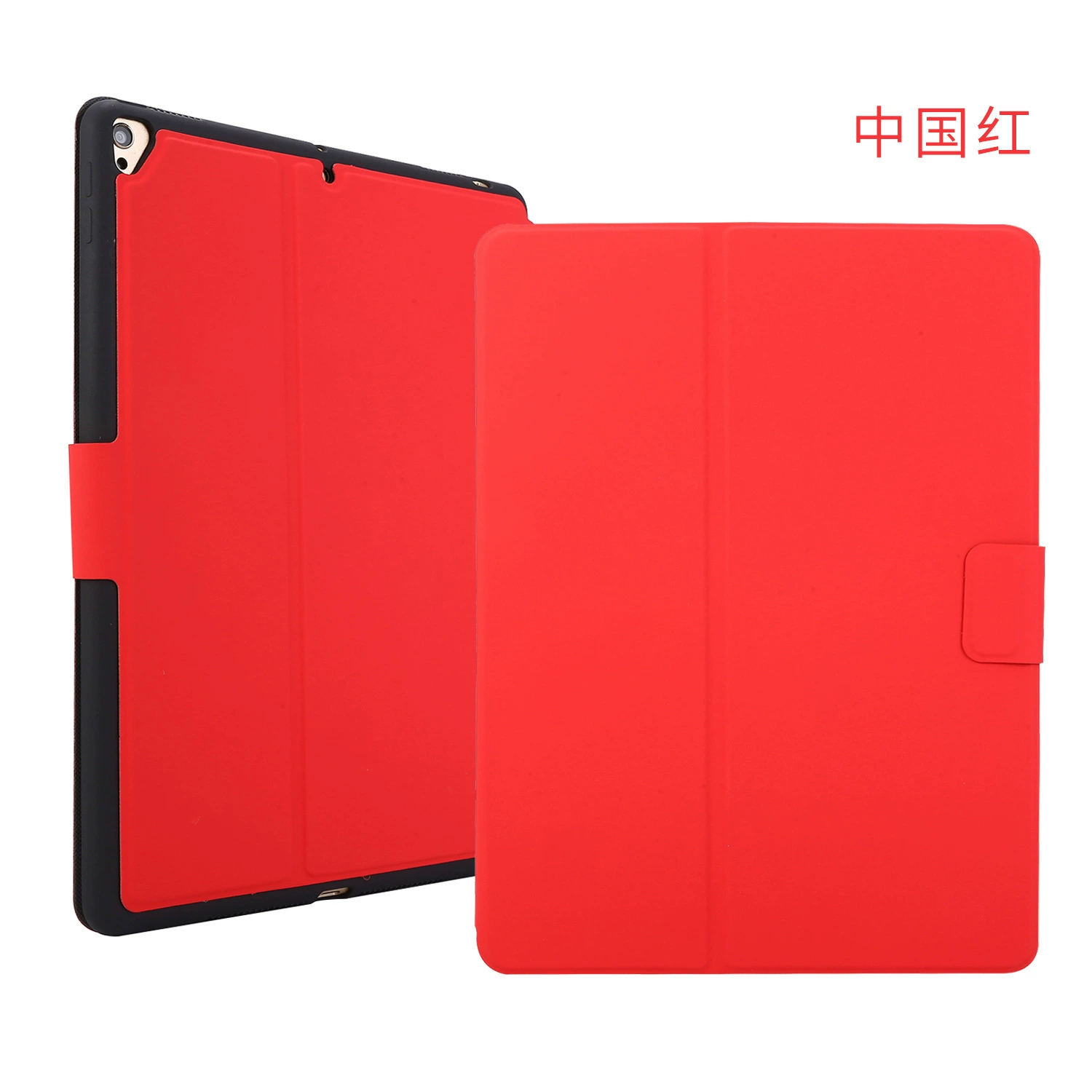 Популярное применение Apple iPad Air4 напряжение с пряжкой кожаный чехол паз спящий мини5 универсальный 10.9-дюймов мягкий чехол