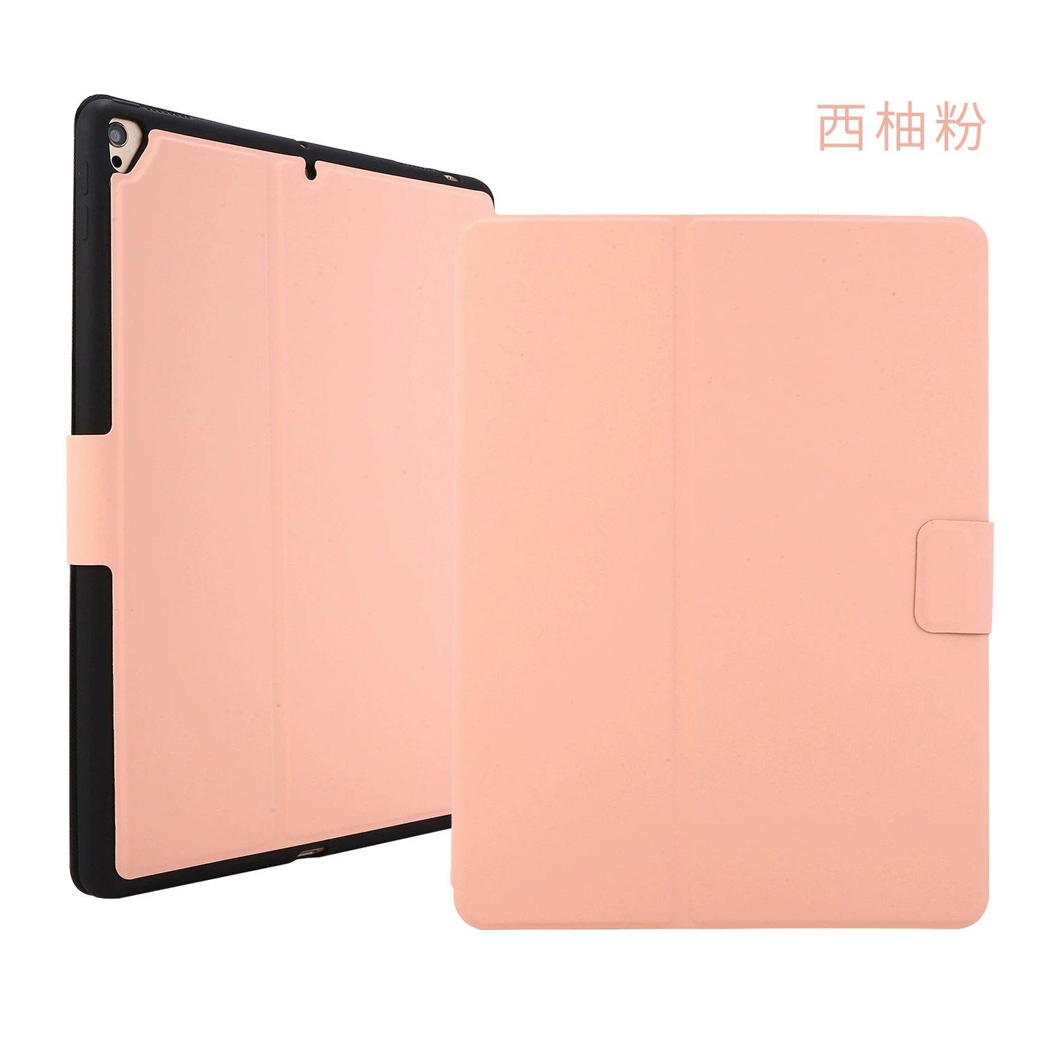Популярное применение Apple iPad Air4 напряжение с пряжкой кожаный чехол паз спящий мини5 универсальный 10.9-дюймов мягкий чехол