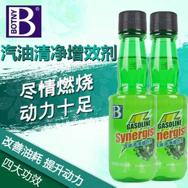 车用吸尘器;清洗/养护剂;汽车清洁工具