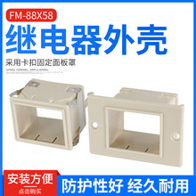 ST3P��AH3-2/3 �r�g�^��������FM-88X58�̶��⚤ ���� ����