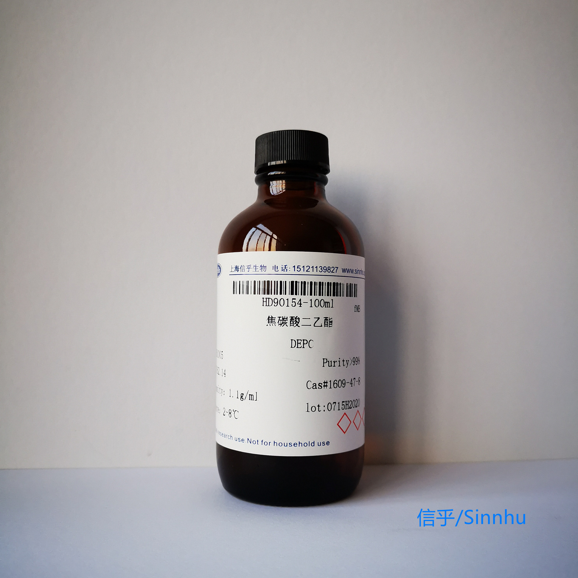 焦碳酸二乙酯  /  DEPC  /  1609-47-8