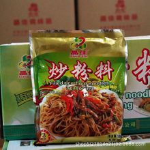 ���ѳ�����500g�|ݸ�׷ۏV�|���׷��ϳ��˳��ӷ۳���������{��