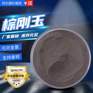 ��ɰ�Cĥ�� 60Ŀ��ĥ����ɰ400Ŀ����� һ���؄���ɰ�؄���΢��