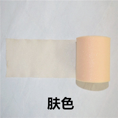 Envío gratuito baloncesto fútbol elástico espuma vendaje muñeca piel base película deportes vendaje pu espuma WRAP