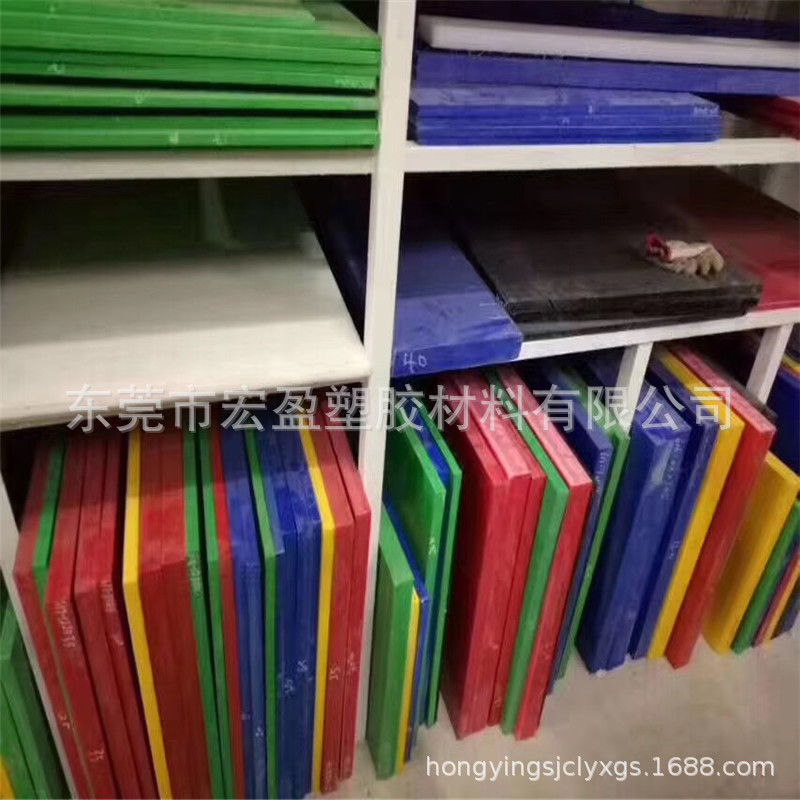 供应-加玻纤PA66尼龙板 黑色PA66尼龙板  1-2-3-4-5-6-7-8-9-10mm