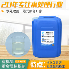 �F؛���������ؽ����x�Ӳ�׽��ˮ�YԴ����̎�����ӄ����ٲ�׽��