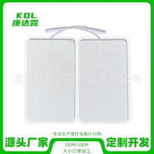 ����늘OƬ 7x12�o������ʽ���늯��NƬ2.0/2.5��װ�Ħ�������