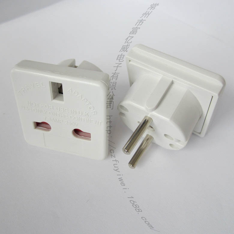 欧规插头 欧规转英规插头 欧规转英规电源转换插头