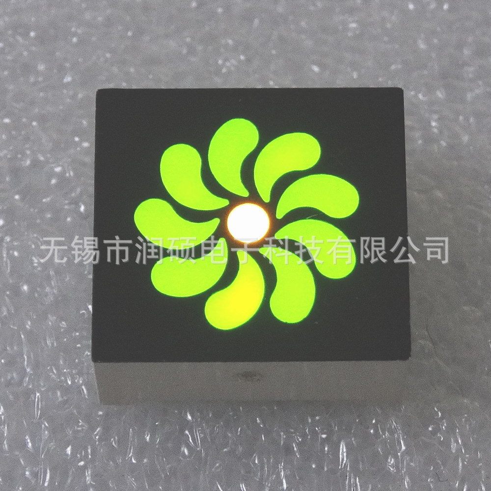 花形数码管 1415数码管 风叶数码管