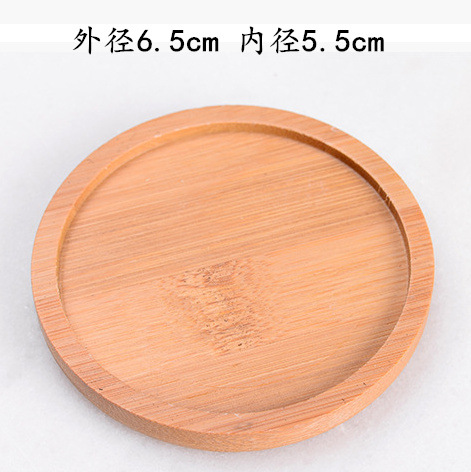 원형지지 외경 6.5 내경 5.5 두께 1