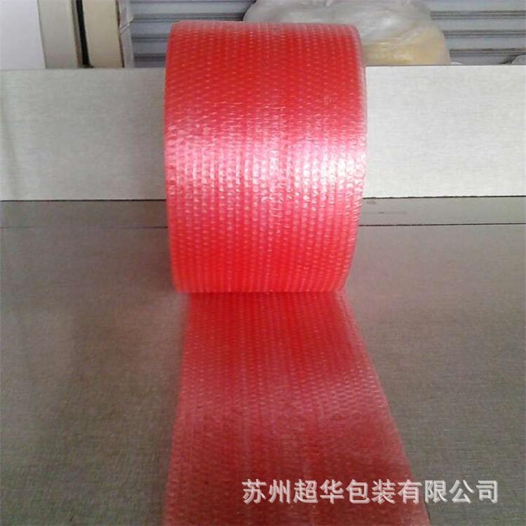 Suzhou Linhu Bubble Film Factory Produces Bubble Film of Any Size, Anti-Static Bubble Film, Direct Sales from the Manufacturer