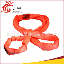 �S���N�� �h�����Ե��b�� �A����ĥ���� ��]��ȫ�K���߸ߏ���