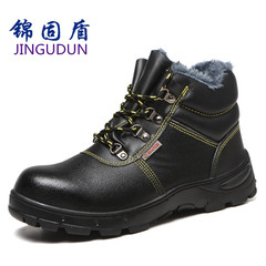 勞保鞋棉鞋防砸防刺穿冬季高幫加絨加厚防寒保暖安全鞋耐磨工作鞋