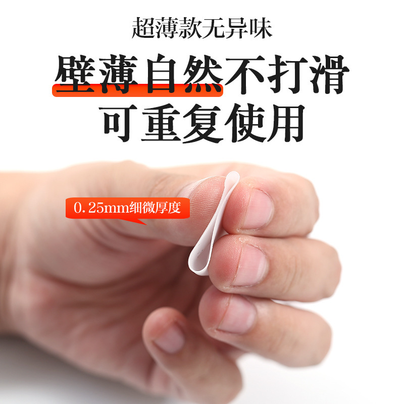 Guitarra transparente de silicona dedo manga anti-dolor dedo manga protectora artefacto ukelele accesorios cadena dedo manga