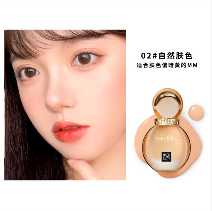 MK218-2# натуральный цвет кожи