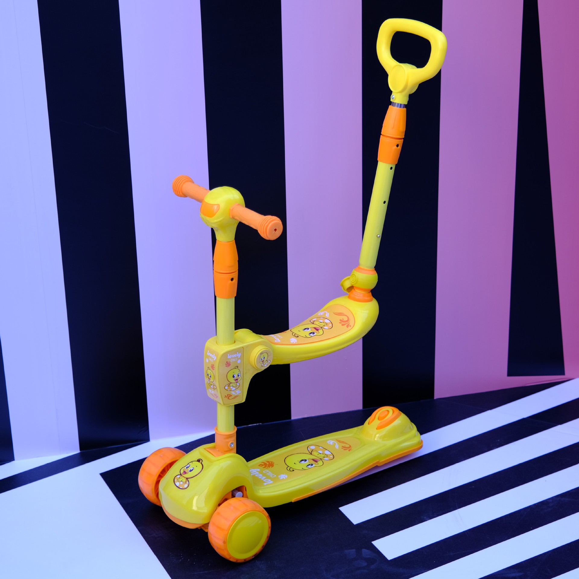 Толкающий стержень