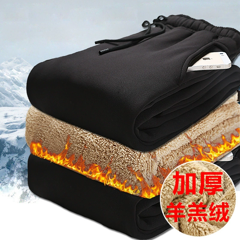 Бархатные утолщенные спортивные штаны, мужские зимние длинные брюки, бархатные теплые леггинсы из бархата ягненка, мужские свободные спортивные штаны