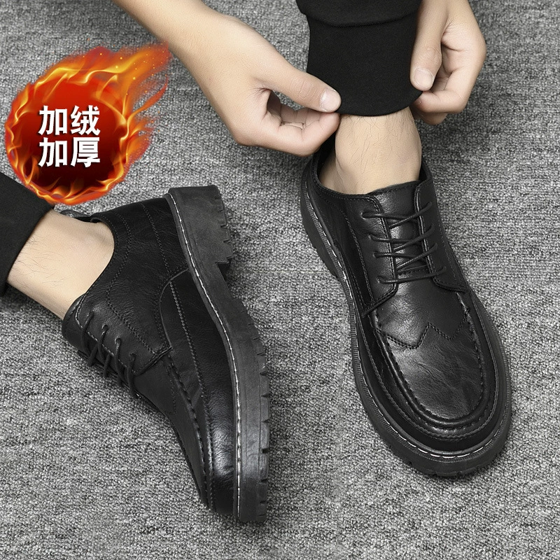 Весенне-осенняя мужская обувь, повседневная кожаная обувь, повышенные ботинки Martin, универсальная обувь, Мужская модная обувь в Корейском стиле для студентов, британская деловая обувь