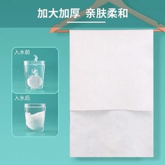 Large quantity wholesale of disposable compressed towels, thickened and soft face towels for women, individually packaged makeup remover cotton soft towels
