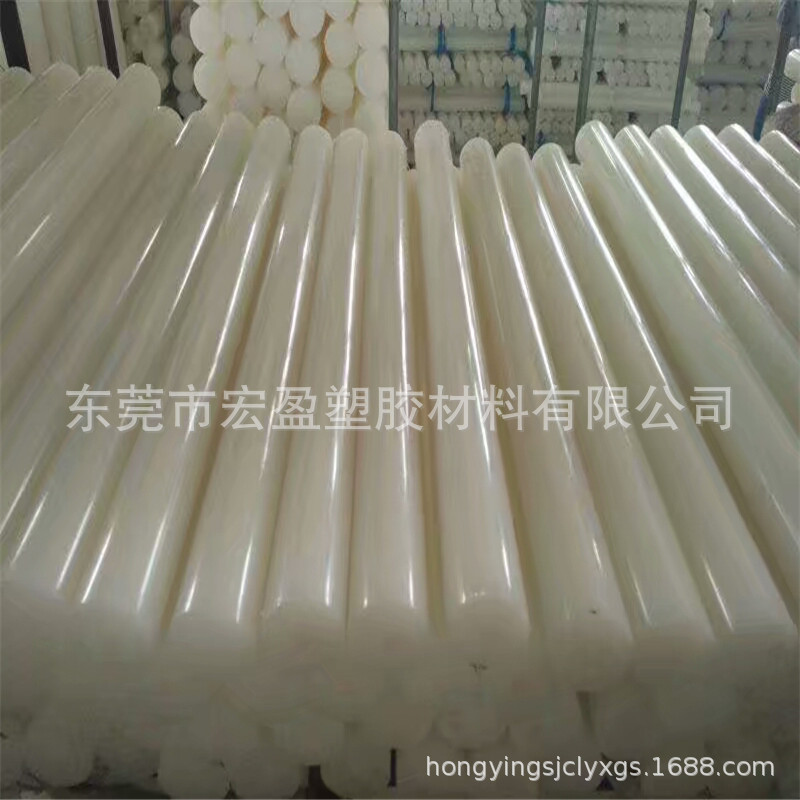 黑色PP棒-进口聚丙烯棒 乳白色PP棒 食品级塑料棒 半透明塑胶棒