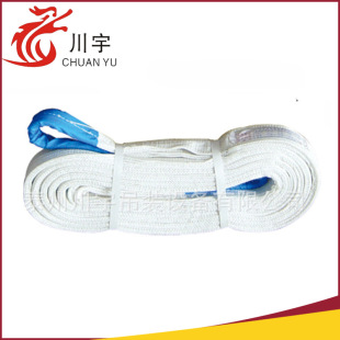 ���l��ƽ���b�� ��]��ƽ���� ���ȭh�͵������p�^���b���h�θߏ�