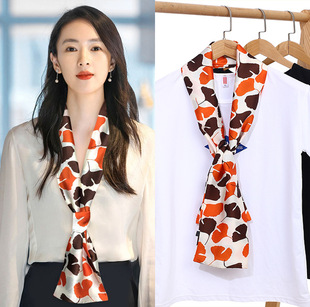 2021Ҧ��ͬ�խ�L�lС�z��Ů��������r�аٴ��b��I�����