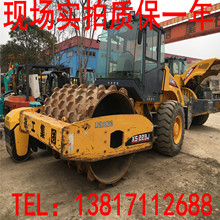 悽����։�·�C�Ј��칤���26��13��14��6��20��22����ǉ���܇