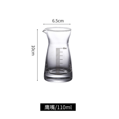Factory direct sales wine divider with scale wine divider red wine decanter wine jug tie jug fair cup crystal glass