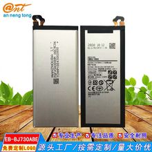 �m������J730 J720 J7pro J7MAX J730F/G����늳�EB-BJ730ABE늳�