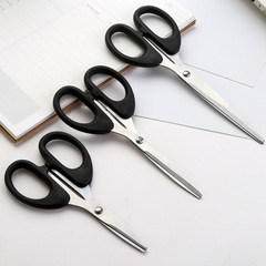 Office supplies stainless steel household scissors black office scissors art hand scissors wholesale