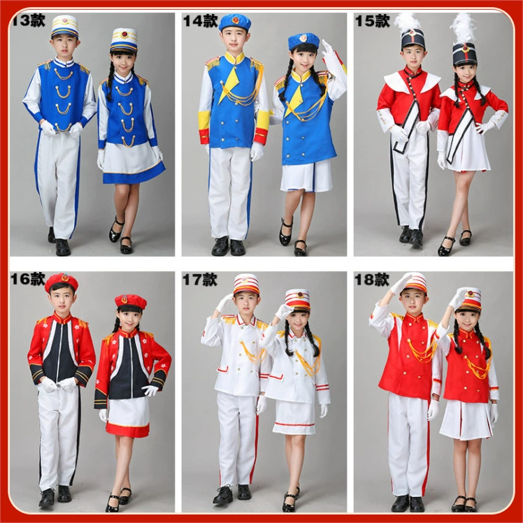 Детская парадная форма на 1 июня, форма для поднятия флага, форма для поднятия флага начальной школы, форма для охранной стражи, форма для духового оркестра, форма для барабанщиков молодежного лига