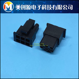 70093-0600 BELLWETHER Micro-Hi connector new original