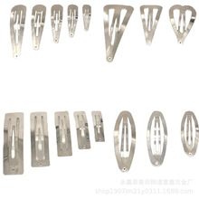 �Ӻ�ˮ�� ���� �E�A BB�A ��l�ADIY�^�������Ϻ����l��o��