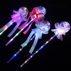 Starry Sky Magic Wand LED Toy Children's Stall Glitter Princess Ball Fairy Wand Luminous Wave Ball Stall