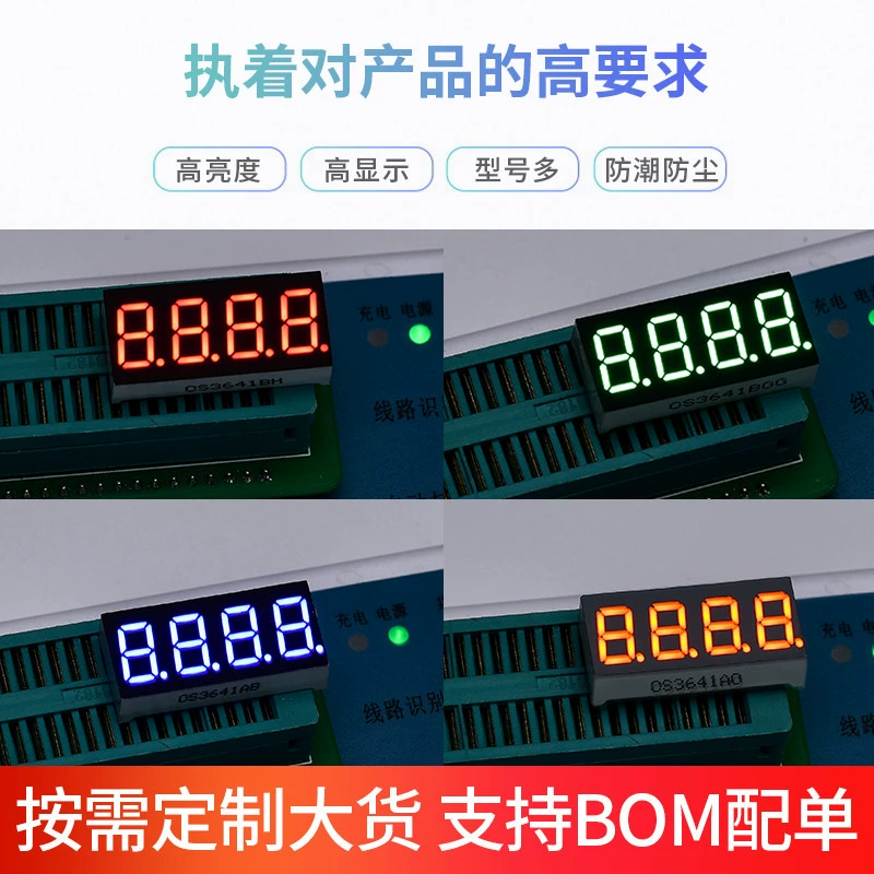 Оптовой Led цифровая трубчатая дисплей прибор полноцветный яркий цифровой экран 0,36 четыре цифры led цифровой экран
