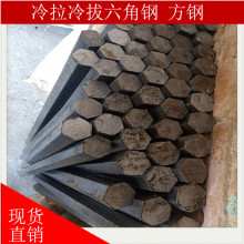 ��������������a�O���㲿��45#���|�������䓿����{�|̎��