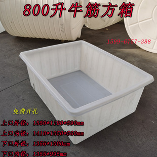 ����ˮ��800L��ţ��  �Bֳ�B���輏��ӡȾ��܇��đPE�\�費���ϻ�