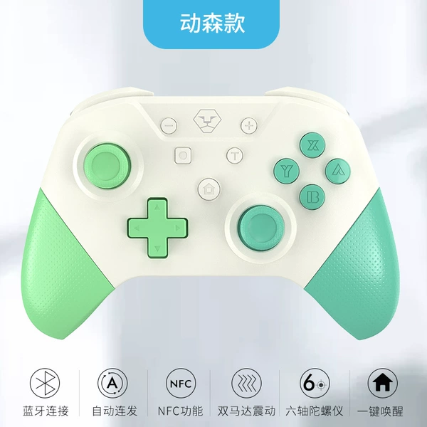NS Pro handle nfc white green