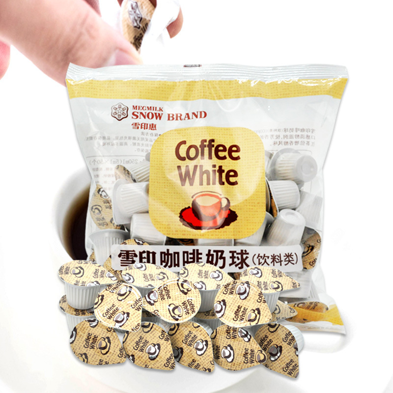 Snow Printed Cream Balls 5ml*50 Capsules, Non-dairy Creamer Balls, Fresh Milk Balls, Coffee and Black Tea, Good Companion, Freshly Arrival