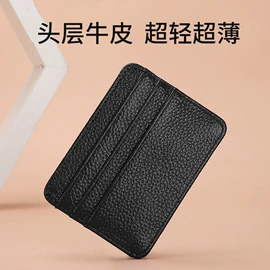 卡包卡套;钥匙包;女士斜挎包