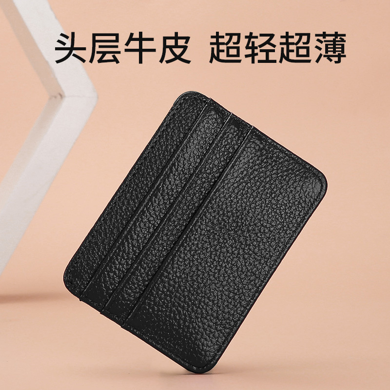 Genuine Leather Card Bag for Men and Women Cross-border Top-layer Cowhide Anti-degaussing Small and Exquisite Card Case ID Card Book Card Bag Genuine Leather Card Bag for Men and Women Cross-border Top-layer Cowhide Anti-degaussing Small and Exquisite Card Case ID Card Book Card Bag