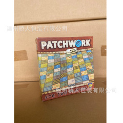 メーカー直供Patchwork相乗り対戦テーブルカード大戦戦略2人欧米テーブルツアー
