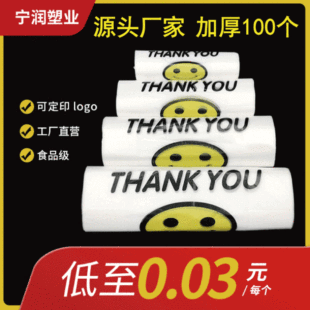 100��ЦĘ���Ĵ�͸��΢Ц���ϰ��b�����᷽����z�����u�������l